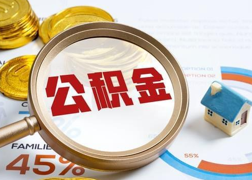 本溪2025年政策调整对个人影响综合解析‌